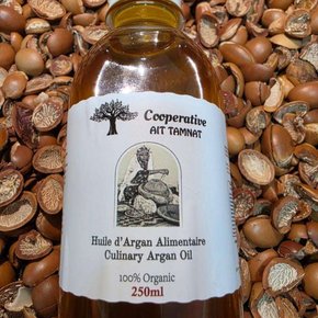 Huile d'Argan Alimentaire – 250ml