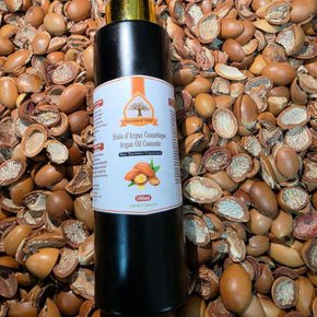 Huile d'Argan Cosmétique – 100ml (flacon noir)