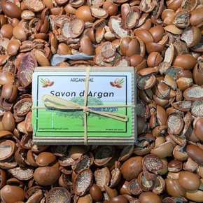 Savon d'Argan Nature